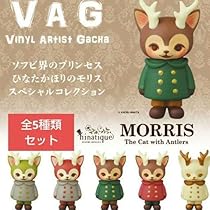 MORRIS ひなたかほり ソフビ 61dX4lvEvTL._UF894,1000_QL80_.jpg